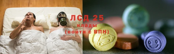ешки Горнозаводск