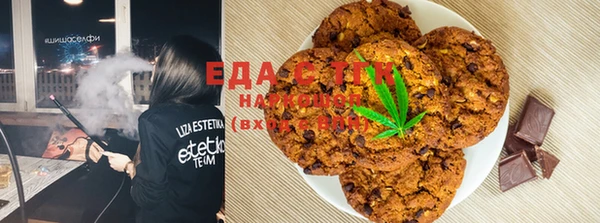 ешки Горнозаводск