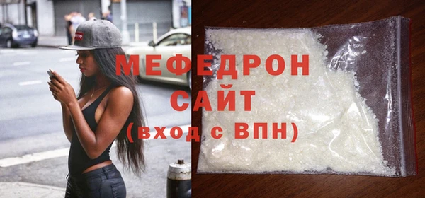 гашик Горняк