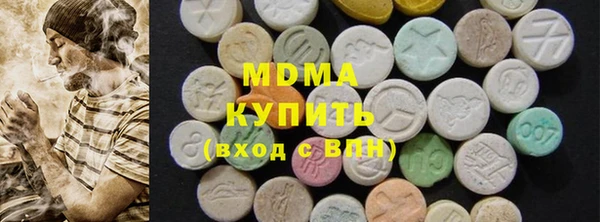 ешки Горнозаводск