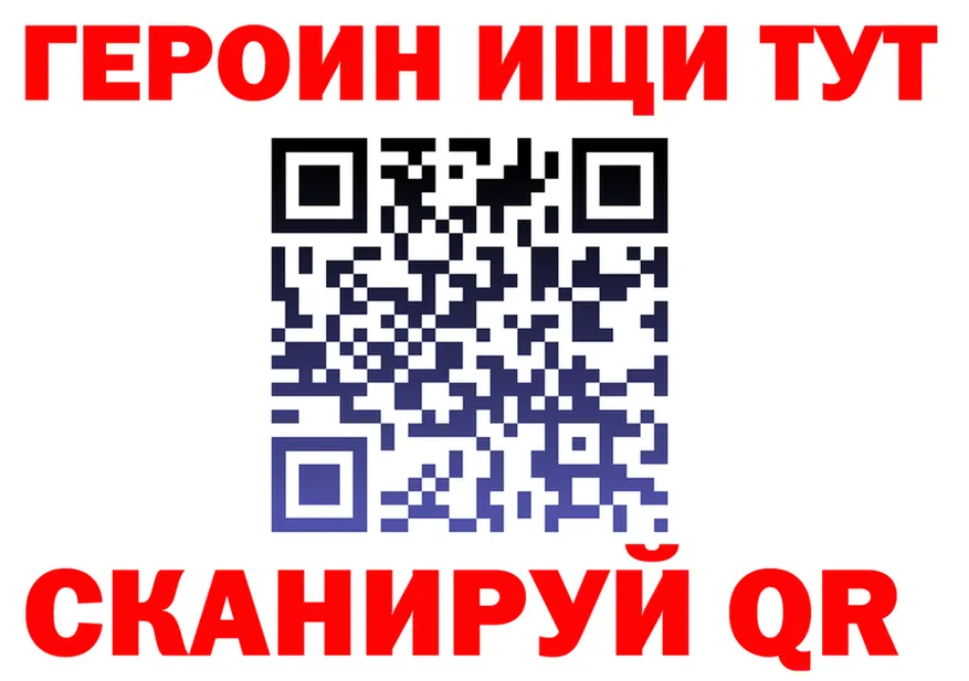 МЯУ-МЯУ мука маркетплейс это mega Южно-Сахалинск