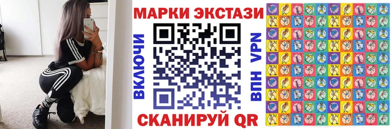hydra рабочий сайт  Южно-Сахалинск  Марки NBOMe 1,8мг  где найти наркотики 
