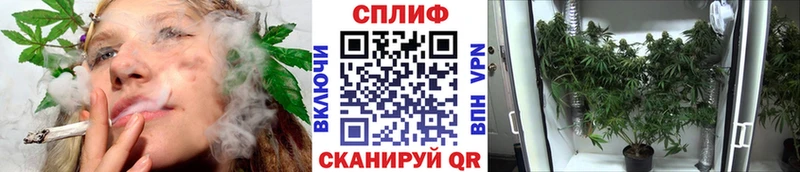 MEGA рабочий сайт  Южно-Сахалинск  Марихуана ГИДРОПОН 